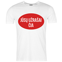 Marškinėliai su užrašu