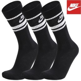 Nike kojinės (3 poros)