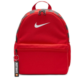 Nike kuprinė