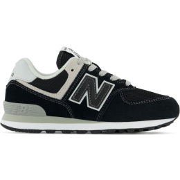 New Balance bateliai