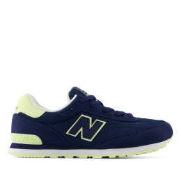 New Balance bateliai