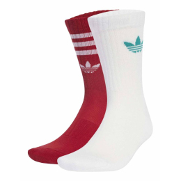 Adidas kojinės