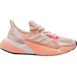 Adidas bateliai
