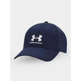 Under Armour kepurė
