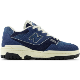 New Balance bateliai