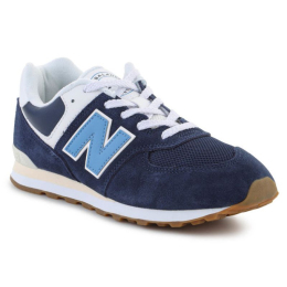 New Balance bateliai